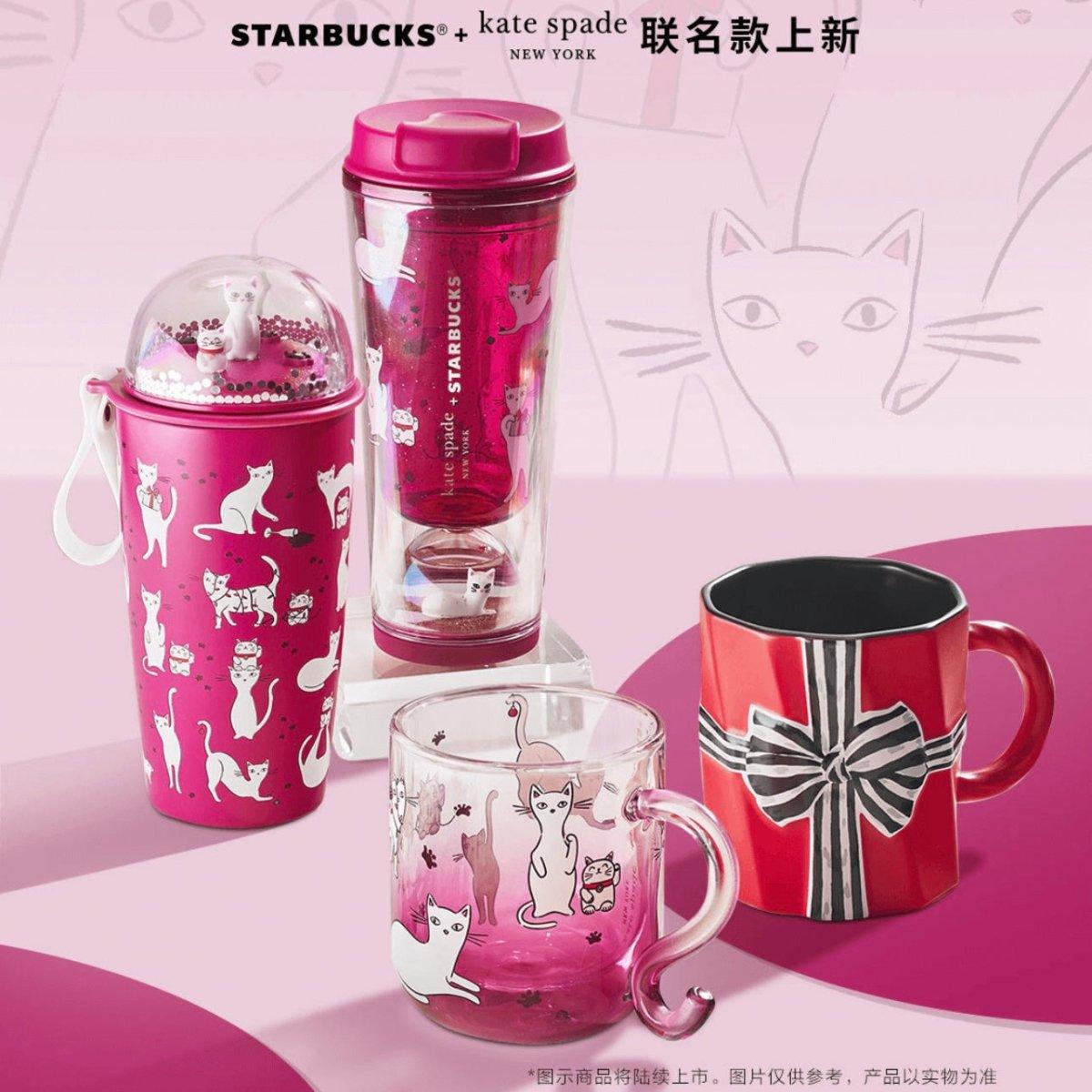 2023 Starbucks x Kate Spade Kitty Collection – Ann Ann Starbucks