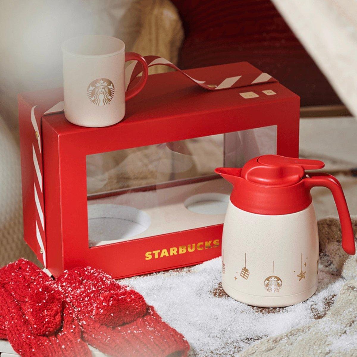 1L/34oz Gentle and Warm Autumn Thermos Gift Box (Inclusive Kettle & Mug) –  Ann Ann Starbucks
