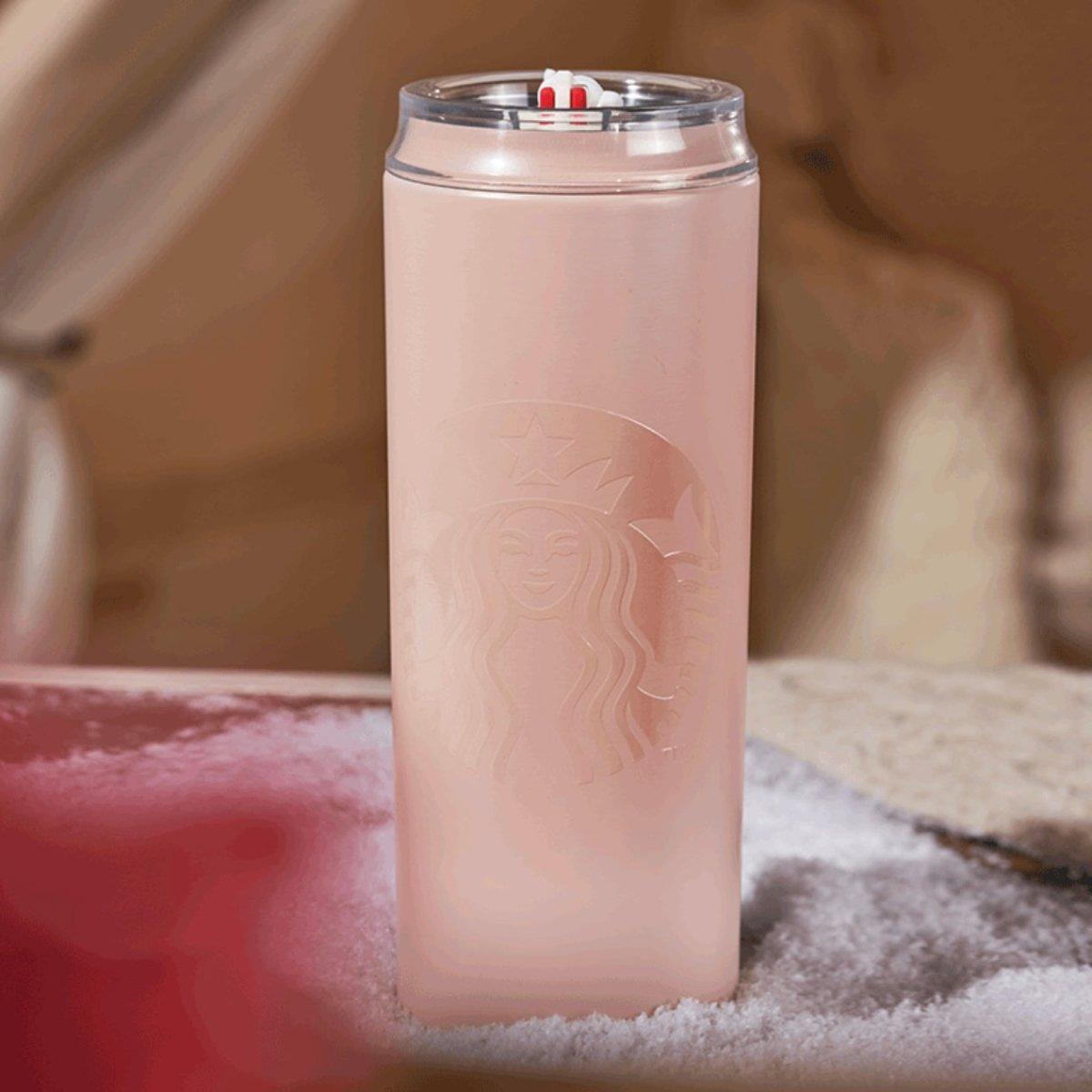Starbucks China Magic Bear Stainless Steel Travel Cup