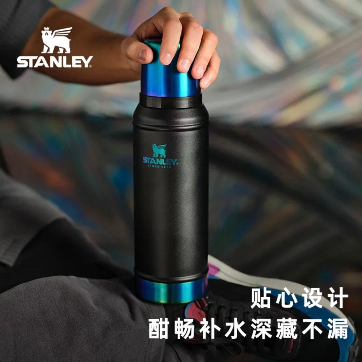China Stanley Dazzle Black Stainless Steel Tumbler