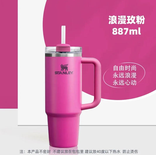 China Stanley Romantic Pink 887ml/30oz Stainless Steel Tumbler - Ann Ann Starbucks