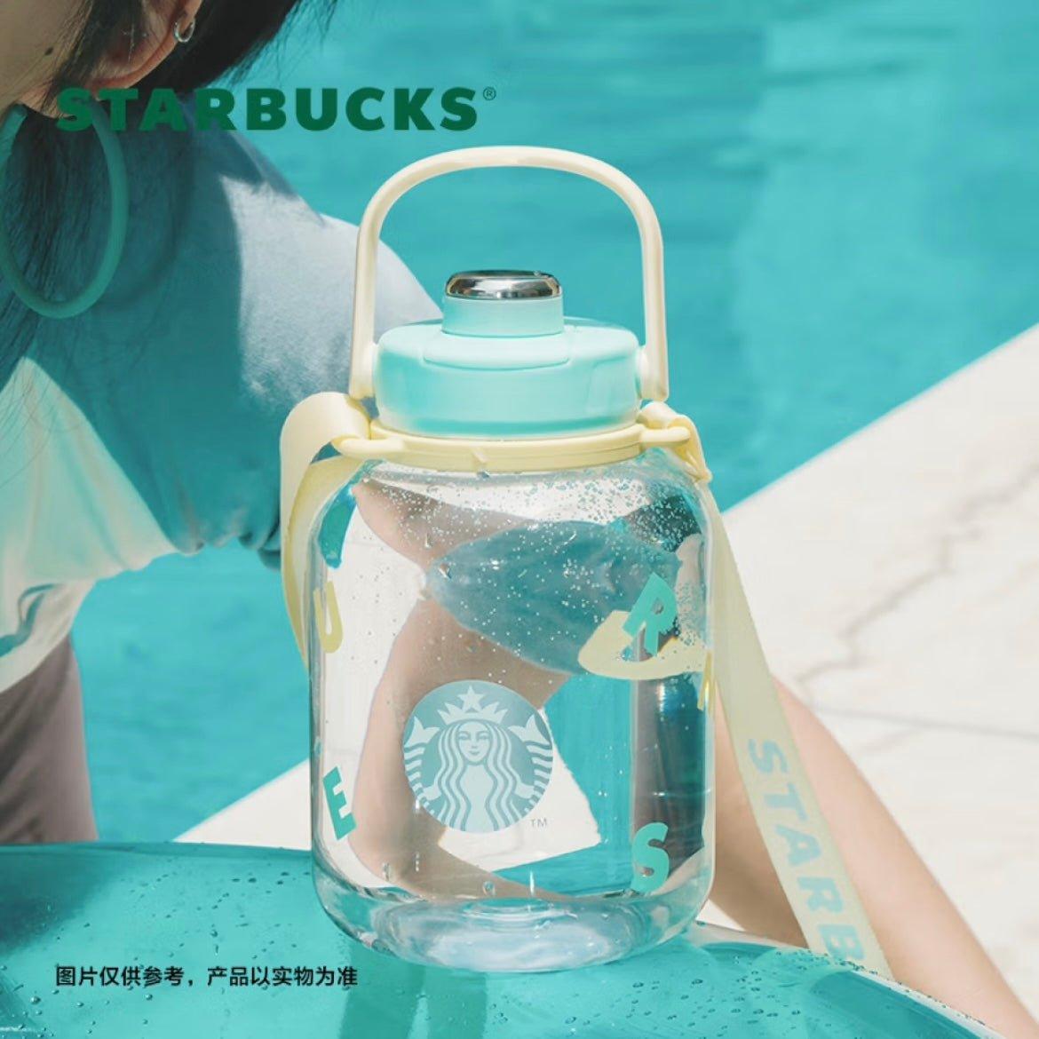 1050ml/36oz Summer Water Bottle - Ann Ann Starbucks