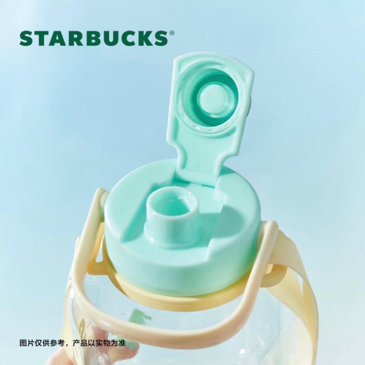 1050ml/36oz Summer Water Bottle - Ann Ann Starbucks