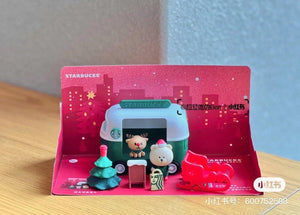 2022 China Starbucks Christmas Ornament - Ann Ann Starbucks