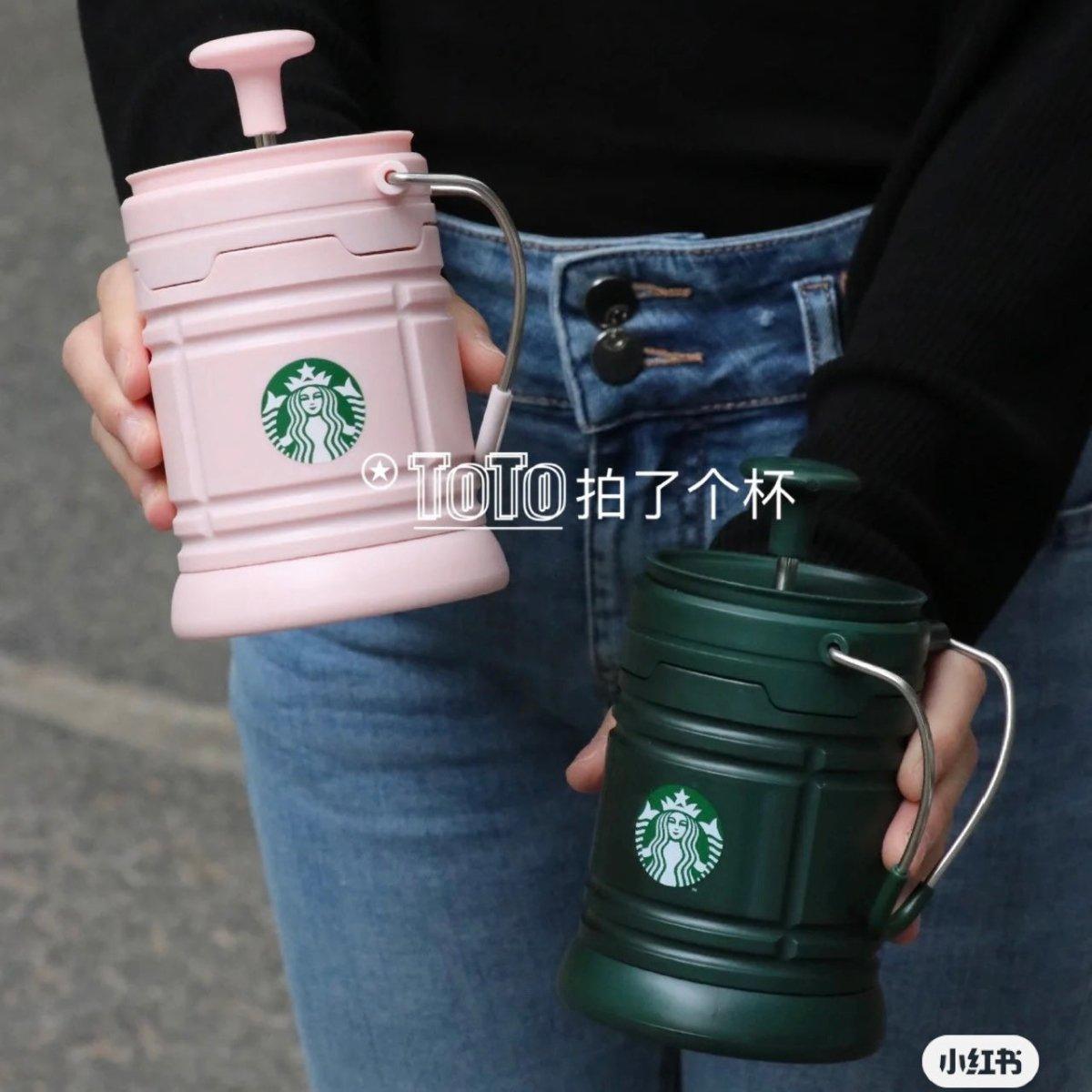 2023 China Starbuck Camping Lights - Ann Ann Starbucks