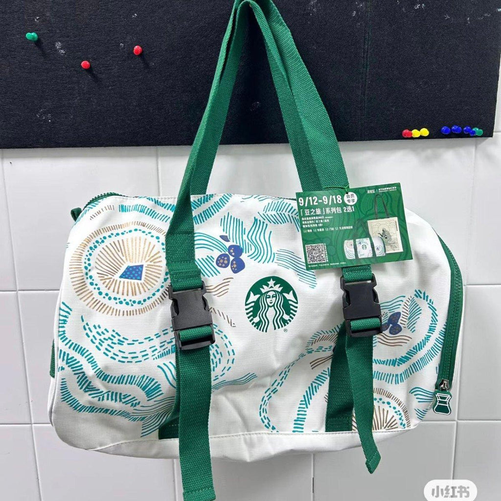 2023 China Starbucks Gym Bag - Ann Ann Starbucks