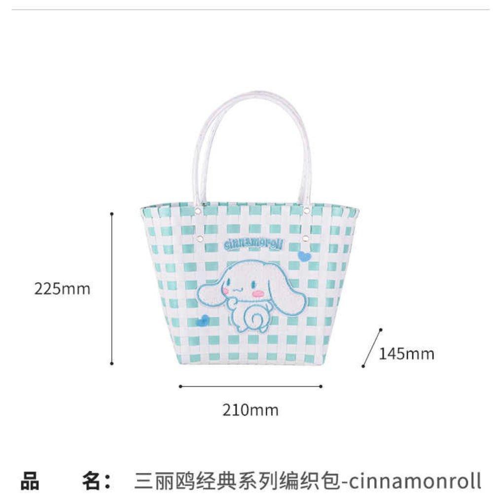 2023 Sanrio Woven bag - Ann Ann Starbucks
