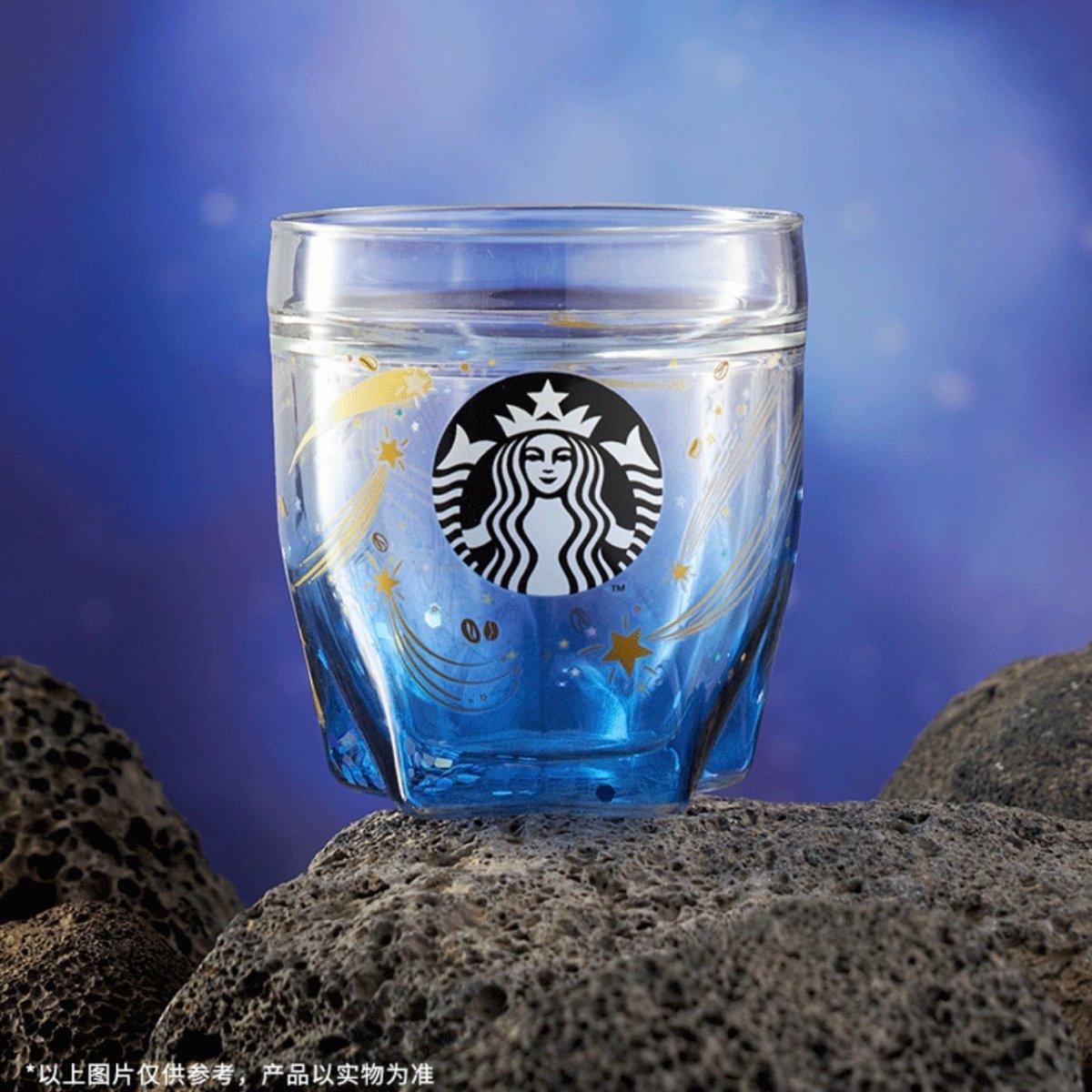 237ml/8oz Summer Starry Night DoubleWalled Glass (Starbucks Summer