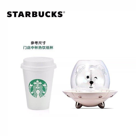 240ml/8.12oz Starbucks China Astronaut and Space Double Wall Glass Cup with Plate - Ann Ann Starbucks