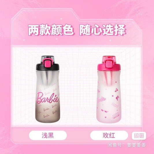 Barbie Series 1100ml/38.7oz Water Bottle(Miniso) - Ann Ann Starbucks