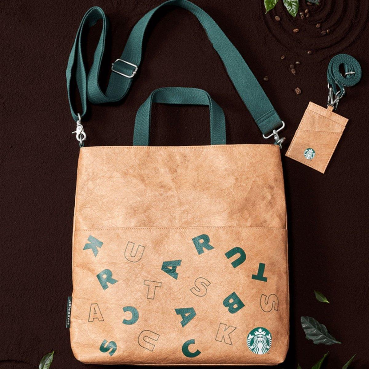 Classic Dupont Paper Crossbody Bag With Card Holder (Starbucks Wizard Bear 2022 Collection)  - Ann Ann Starbucks