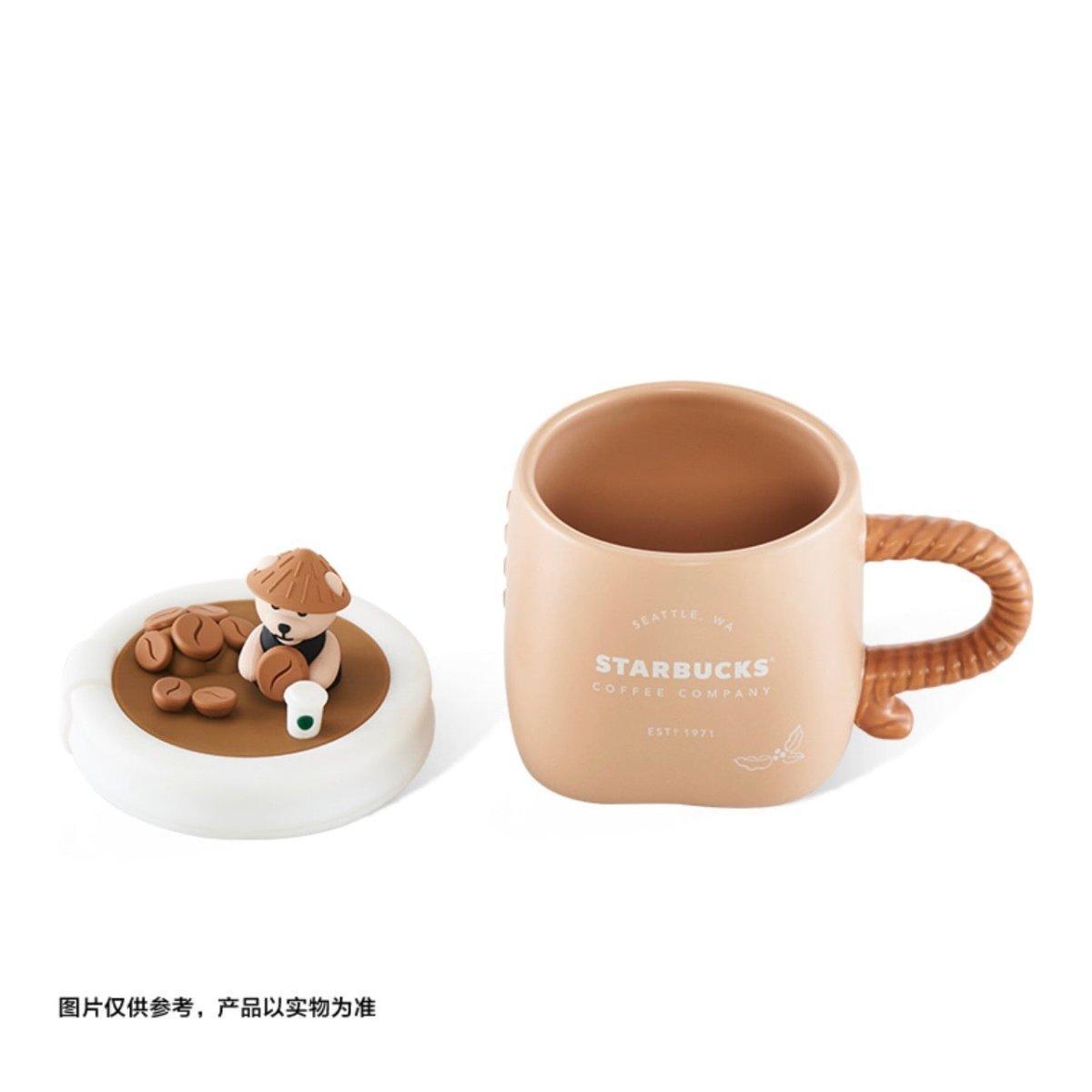 Coffee Bean Bag Ceramic Mug (Starbucks Wizard Bear 2022 Collection) - Ann Ann Starbucks