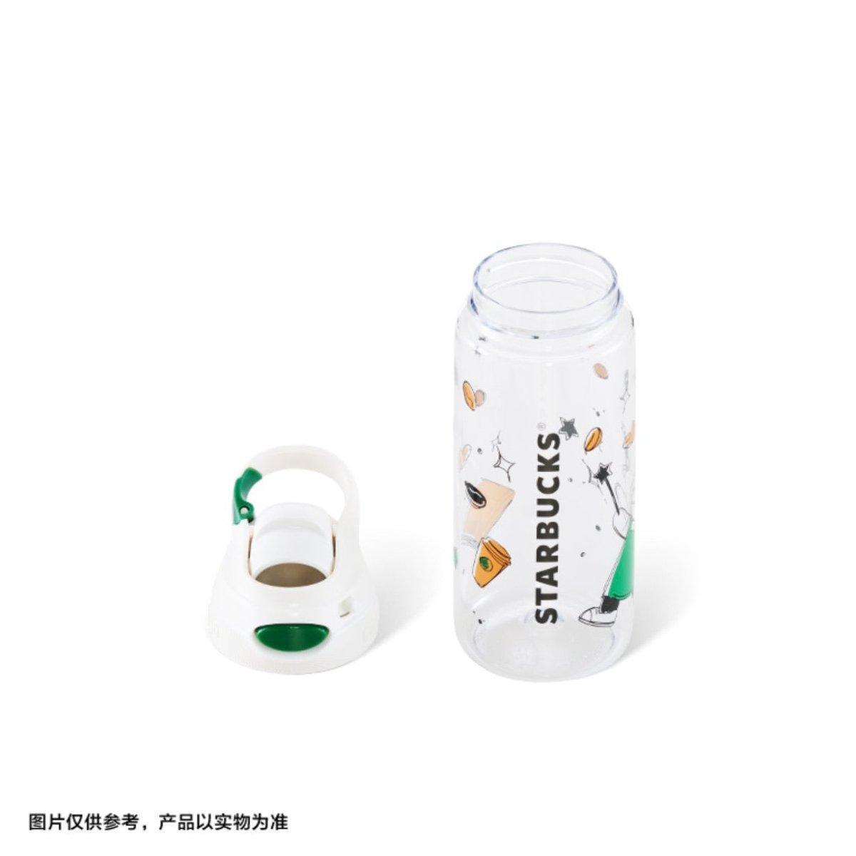 Contigo Plastic Sippy Cup Tumbler (Starbucks Wizard Bear 2022 Collection) - Ann Ann Starbucks