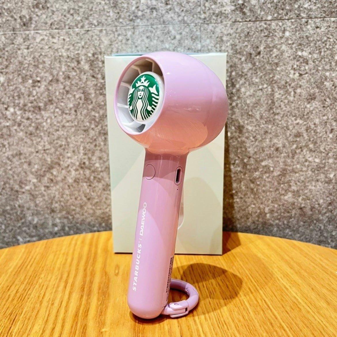 DAEWOO x Starbucks Mini Fan (2023 China Starbucks Collection) - Ann Ann Starbucks