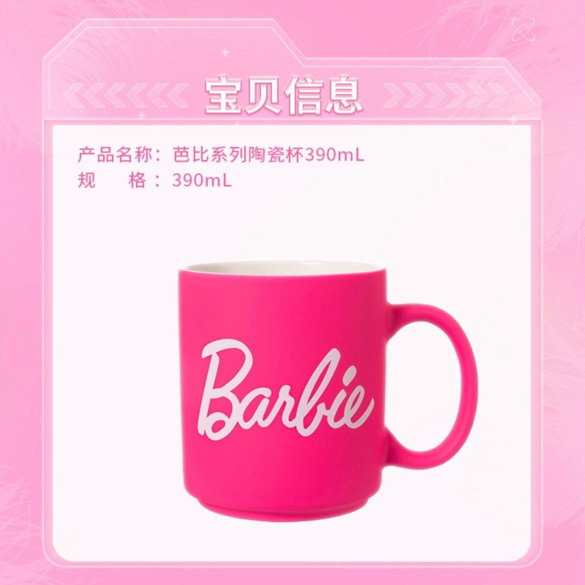 Miniso x Barbie 390ml/13oz Ceramic Mug - Ann Ann Starbucks