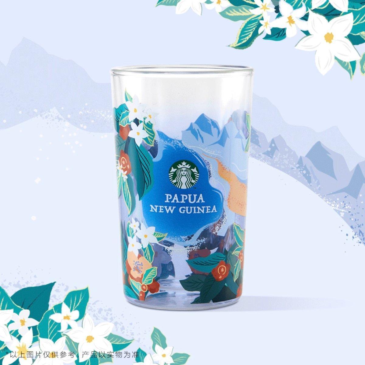 Starbucks 350ml/12oz New Guinea (Papua) Doubled-Wall Glass Cup - Ann Ann Starbucks
