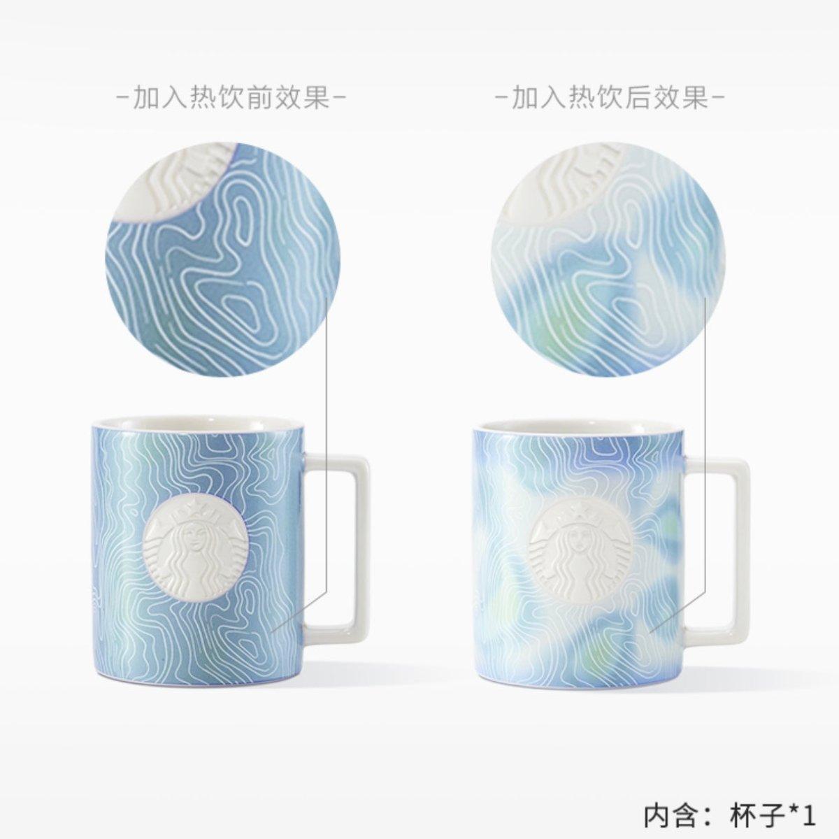 Starbucks 355ml/12oz Colour Changing Hot Ceramic Mug - Ann Ann Starbucks