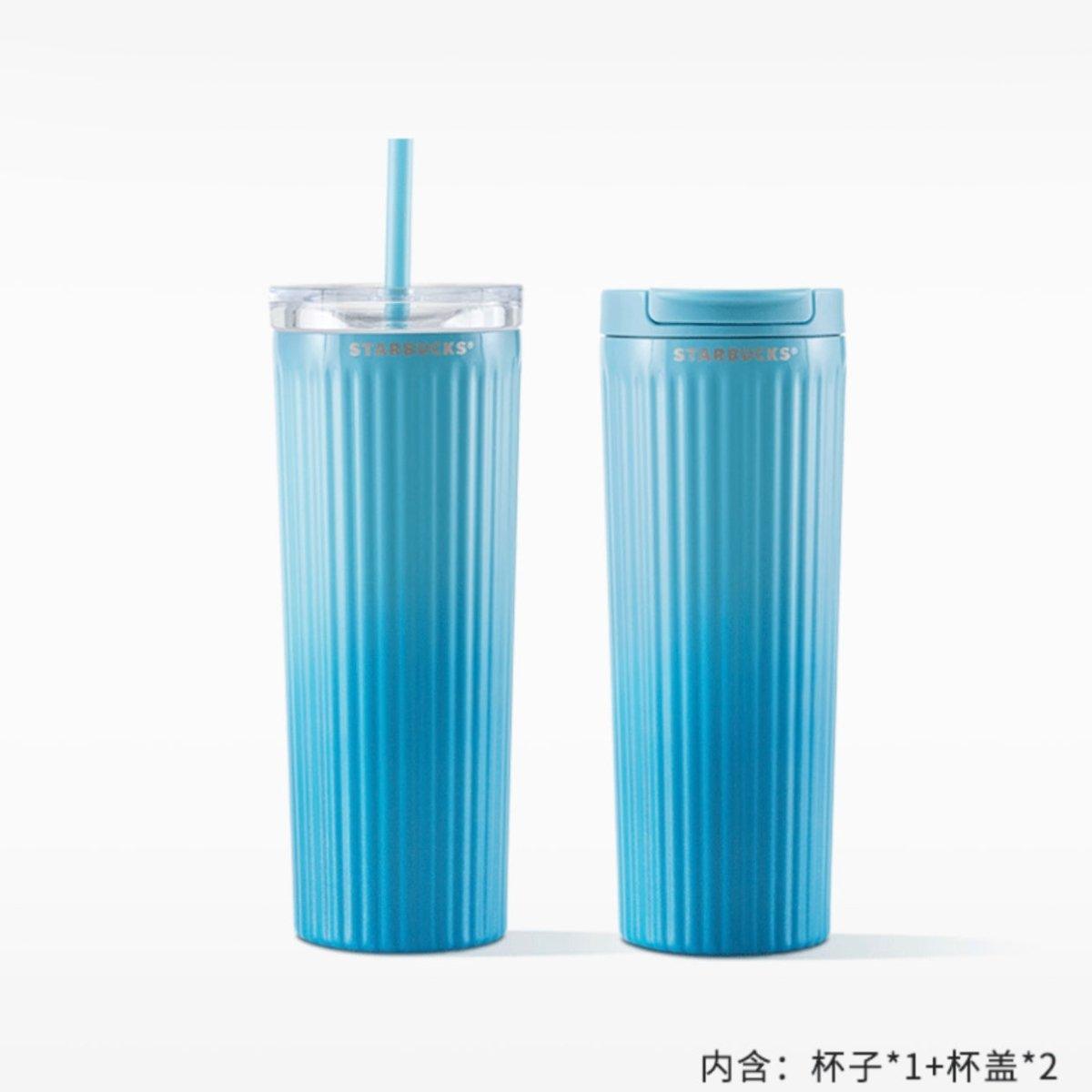 Starbucks 473ml/16oz Gradient Blue Double-Lid Stainless Steel Straw Cup - Ann Ann Starbucks