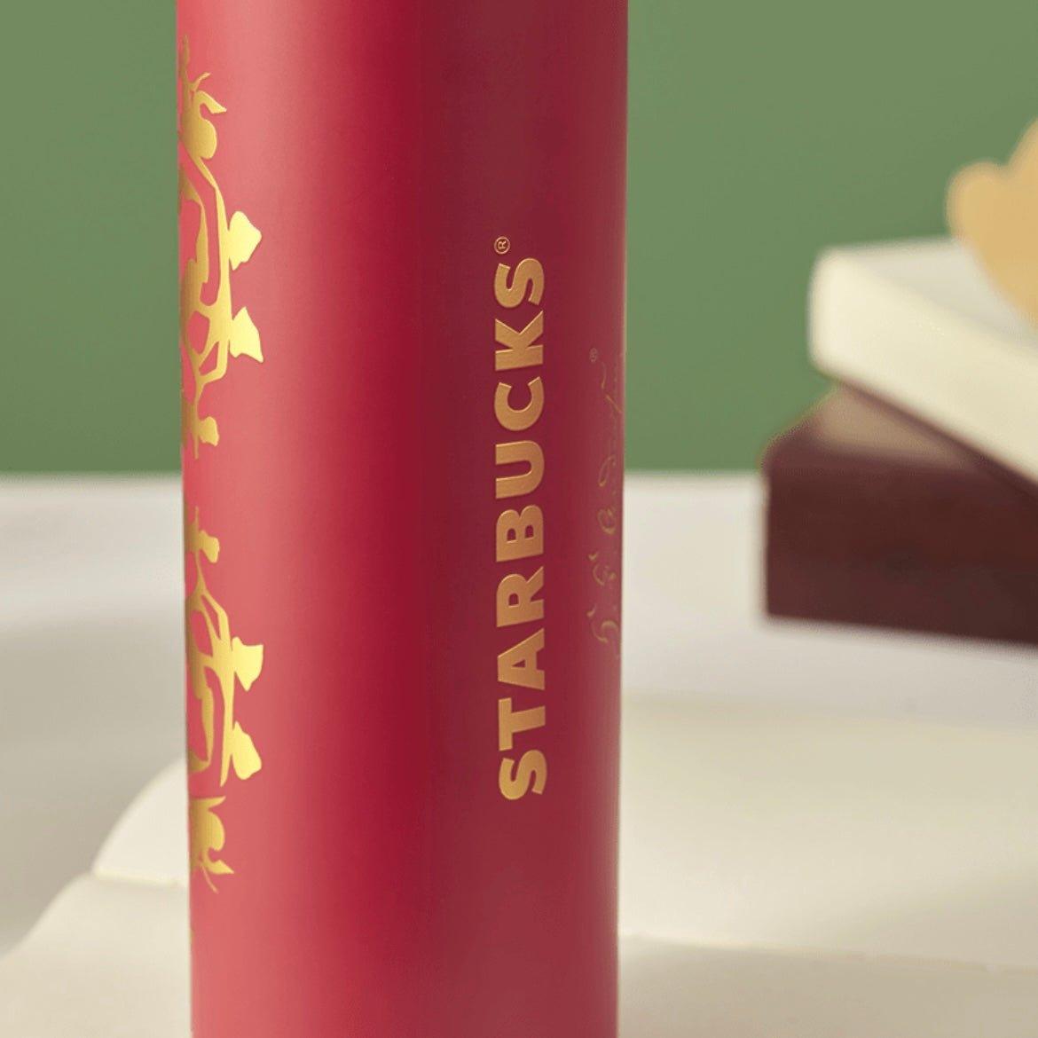 Starbucks 500ml/1oz Paper-cutting Travelling Cup (with Temperature digital display) - Ann Ann Starbucks