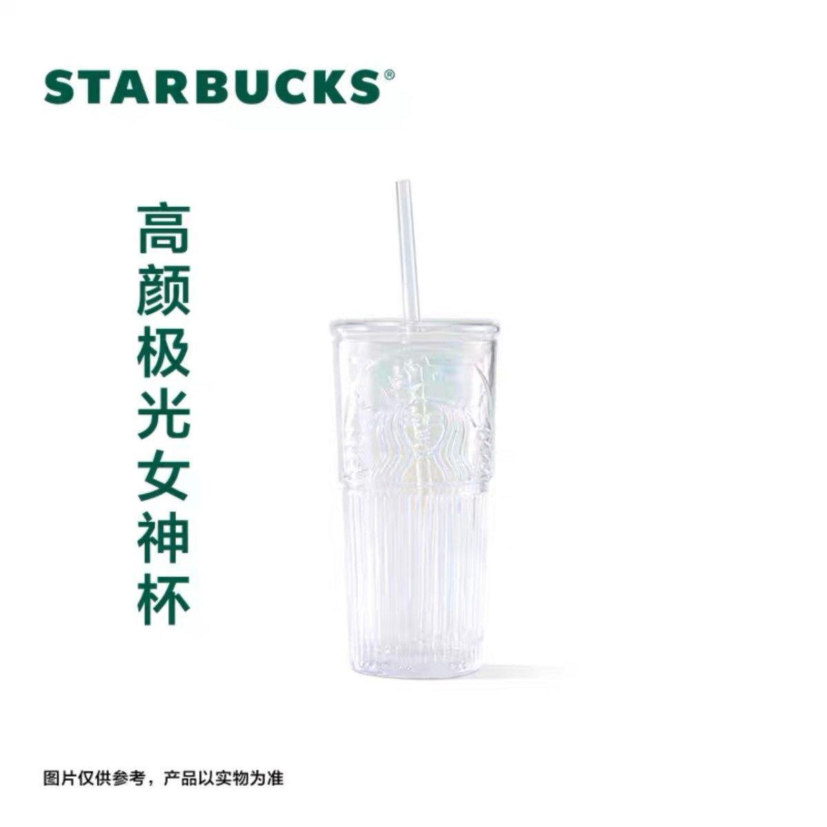 Starbucks 550ml/19oz Goddess of illusion Glass Cup - Ann Ann Starbucks