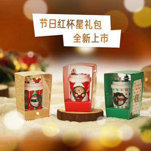 Starbucks China 2022 Christmas Decoration - Ann Ann Starbucks