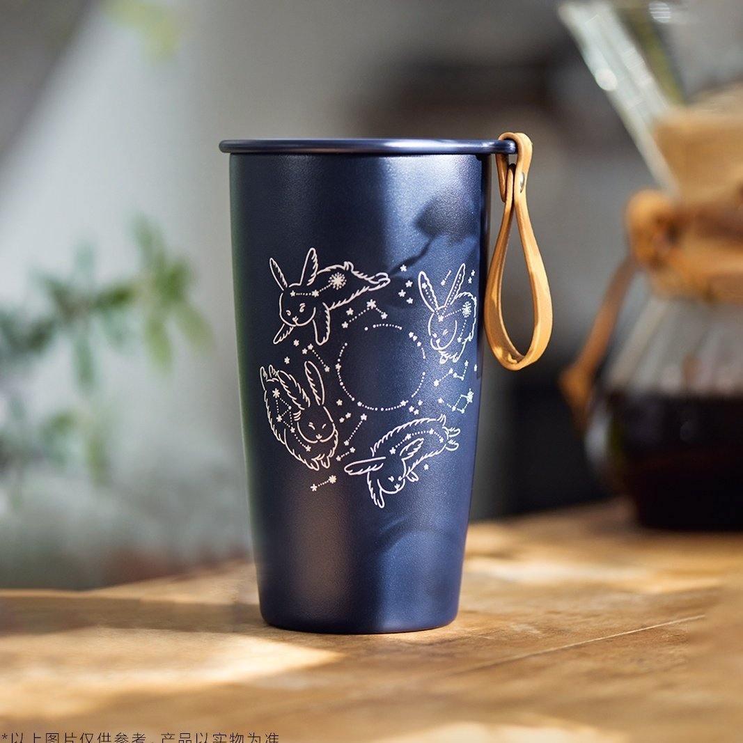 Starbucks China - Bunny Constellation Stainless Steel Tumbler 16oz (Twinkle Twinkle Little Star x Bunny Starry Night Collection) - Ann Ann Starbucks