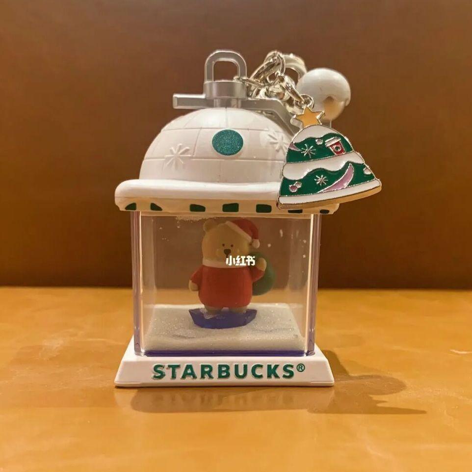 Starbucks Christmas Santa Bear Hourglass Keychain - Starbucks China Christmas 2021 - Ann Ann Starbucks