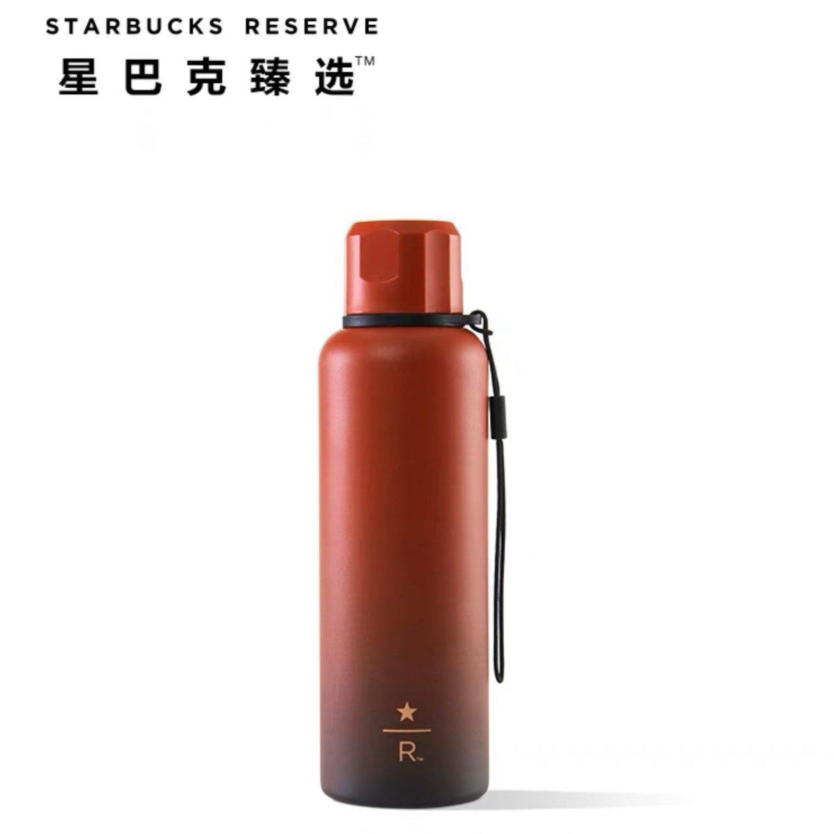 Starbucks Reserve Red and Black Gradient Stainless Steel Bottle 591ml/20oz - Ann Ann Starbucks
