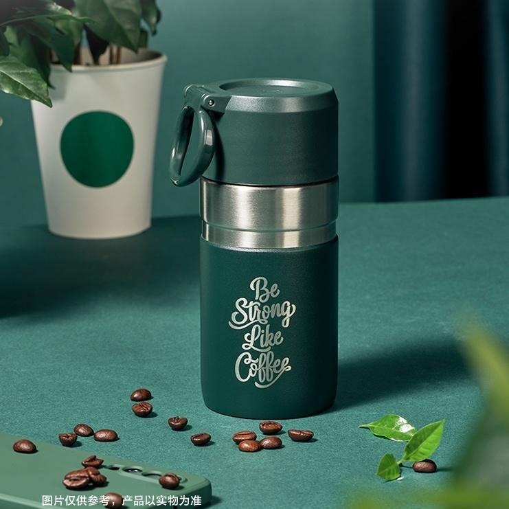 Starbucks x Stanley Be Strong Like Coffee Leaf Green Stainless Steel Tumbler (Starbucks China Mint 2021 Edition) - Ann Ann Starbucks